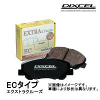 DIXCEL ディクセル エクストラクルーズ EC-type ブレーキパッド フロント クラウン GS171、JZS175、JKS175 99/9〜2003/12 311386 | メールオーダーハウス no3