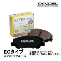 DIXCEL ディクセル エクストラクルーズ EC-type ブレーキパッド フロント アルト NA ABS無 CN21S 90/2〜1991/08 371026 | メールオーダーハウス no3