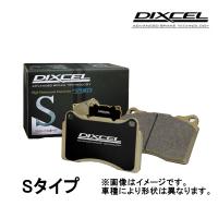 DIXCEL Sタイプ リア カローラ Rear DISC車 ZZE122 00/9〜2006/10 315408 | メールオーダーハウス no3