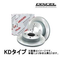 DIXCEL KD type ブレーキローター フロント ストーリア CZ M101S、M111S 01/12〜2004/5 KD3818015S | メールオーダーハウス no3