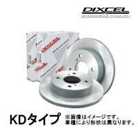 DIXCEL KD type ブレーキローター フロント タント NA (Solid DISC) L375S 07/12〜2012/5 KD3818017S | メールオーダーハウス no3