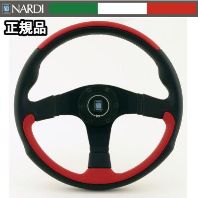 ナルディステアリング35のおすすめ人気商品一覧 通販 - Yahoo!ショッピング