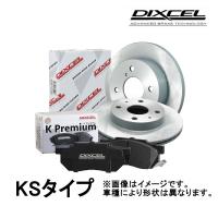 DIXCEL ブレーキパッドローターセット KS フロント ジムニー 車体番号〜402835 JB23W 98/10〜2004/10 KS71900-4053 | メールオーダーハウス no3