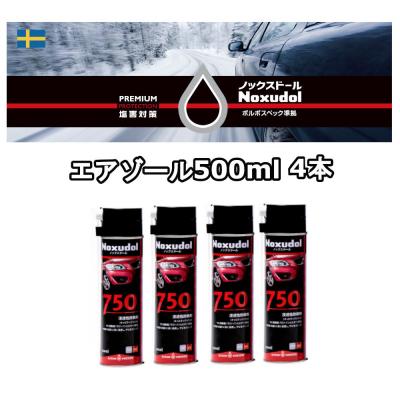 ノックスドール 750 500ml 防さび 6本セット ノックスドール 750のおすすめ人気商品一覧 通販 - Yahoo!ショッピング