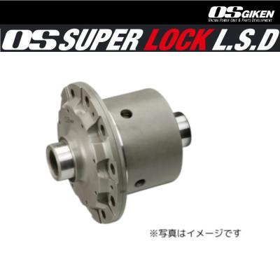 シビック fl5（リミテッドスリップデフ(LSD)）｜駆動系パーツ｜自動車