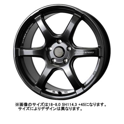 クロススピードのおすすめ人気商品一覧 通販 - Yahoo!ショッピング