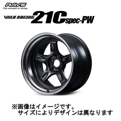 rays 21c（自動車用タイヤ、ホイール）｜自動車 | 車、バイク、自転車