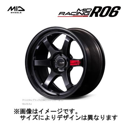 7本スポークホイール 15インチ（自動車） | 車、バイク、自転車 の