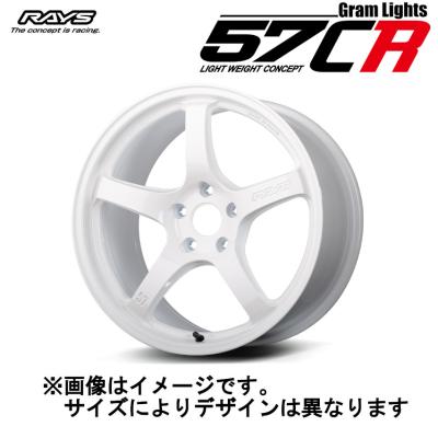 RAYSレイズ　グラムライツ57CRホイール　17インチ　4穴　4本 楽天市場】送料無料 レイズ グラムライツ 57NR Limited 7J-17 +