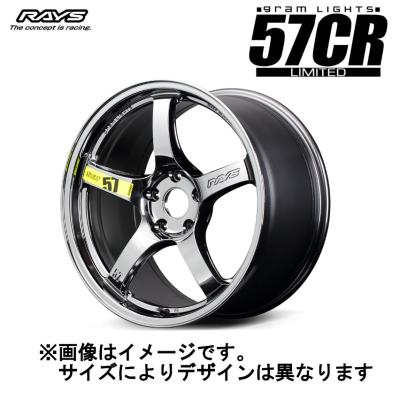 17インチホイール、rays グラムライツ 4hのおすすめ人気商品一覧 通販