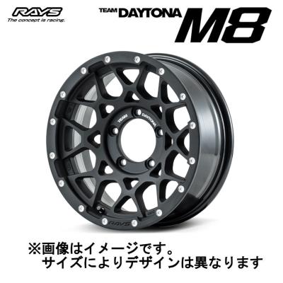 レイズデイトナm8（自動車用タイヤ、ホイール）｜自動車 | 車、バイク