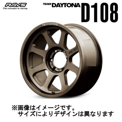グラムライツ　gramlights 18インチ 8.5j 4本 108（RAYS）のおすすめ人気商品一覧 通販 - Yahoo!ショッピング