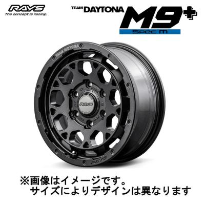 RAYS ※m出品 SHIMANO - ウーピン出品！エクスプライド、SLX3点セット Amazon
