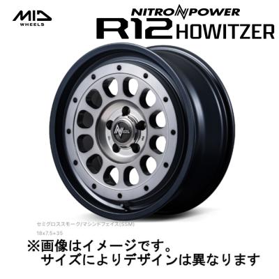 15インチ 5j 40（アルミホイール）（本数：4本セット）｜タイヤ
