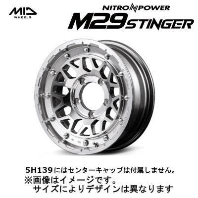 中古 4本セット ナイトロパワー M29 スティンガー オープンカントリー ナイトロパワー m29 スティンガー（NITRO POWER／アルミホイール