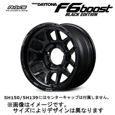 デイトナホイール 5穴16インチ DAYTONA SS 16インチ ホイール 5穴114.3 | MLJ デイトナSS 7J +35 4本
