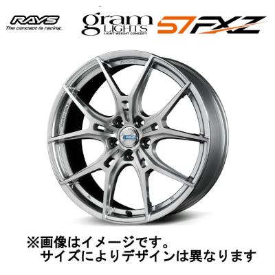 rays 57fxz（本数：1本のみ）のおすすめ人気商品一覧 通販 - Yahoo