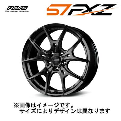 rays 57fxz（自動車用タイヤ、ホイール）｜自動車 | 車、バイク