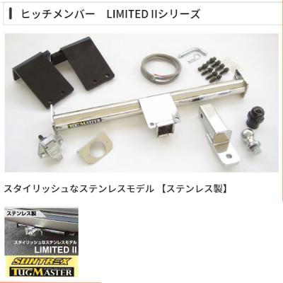 オデッセイアブソルートrb1（ヒッチメンバー）｜ルーフボックス 