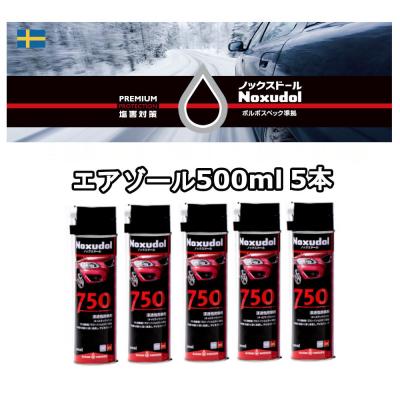 ノックスドール 750 500ml 防さび 6本セット ノックスドール 750のおすすめ人気商品一覧 通販 - Yahoo!ショッピング