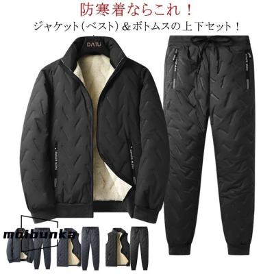 美品　COACH コーチ　フード付きジャケット　パンツ　上下セットアップ　グレー セットアップ ジャケット（メンズコーチジャケット）｜コート