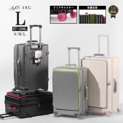 rimowa スーツケース（色：グレー系）のおすすめ人気商品一覧 通販