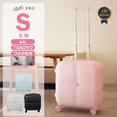 マシュマロ 商品一覧 - キャリーバッグ専門店 MOIERG - 売れ筋通販