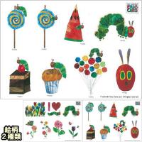 Eric Carle エリックカール はらぺこあおむしステッカー ウォールステッカー サイズ 花 Stsec004 モジモジタック Yahoo 店 通販 Yahoo ショッピング