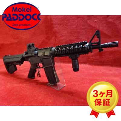cqb-rの商品一覧 通販 - Yahoo!ショッピング