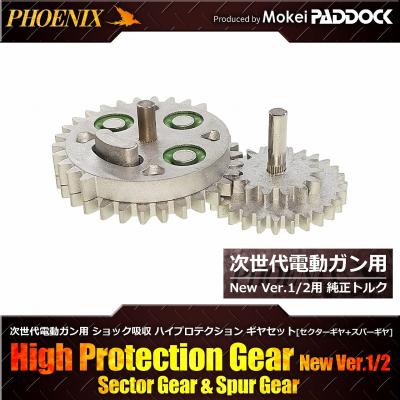 次世代電動ガン ギアのおすすめ人気商品一覧 通販 - Yahoo!ショッピング