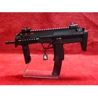 【5％OFFクーポン】東京マルイ MP7A1 ガスブローバック マシンガン　BK | 総合エアガンSHOPモケイパドック