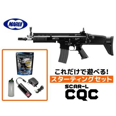 scar l（TOKYO MARUI）のおすすめ人気商品一覧 通販 - Yahoo!ショッピング