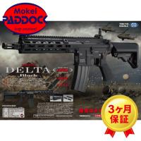 エアガン 東京マルイ: 次世代電動ガン本体 HK416 デルタカスタム BK | 総合エアガンSHOPモケイパドック