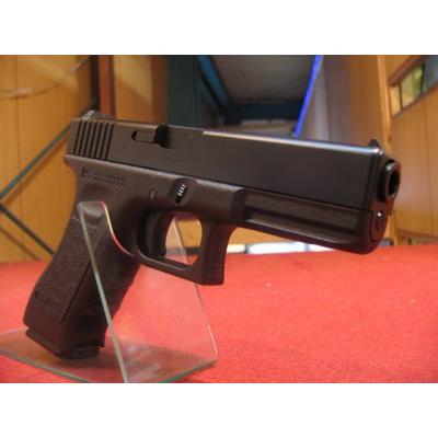KSC g18c マガジンのおすすめ人気商品一覧 通販 - Yahoo!ショッピング