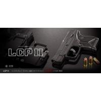 マルイ lcp（エアガン）｜サバゲー、ミリタリー｜コレクション、趣味