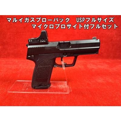 総合エアガンSHOPモケイパドック - 中古品・新品特価品｜Yahoo