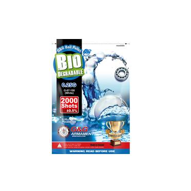 店内全品5％OFFクーポン】G&G 精密バイオBB弾 ホワイト 0.25g 2000発入