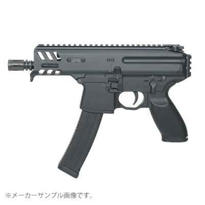 MPX（エアガン）｜サバゲー、ミリタリー｜コレクション、趣味