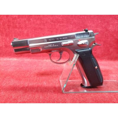 総合エアガンSHOPモケイパドック - マルシン｜Yahoo!ショッピング