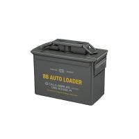 【6/7(日)5％OFFクーポン】東京マルイ 電動式給弾機 BB AUTO LOADER オートローダー | 総合エアガンSHOPモケイパドック