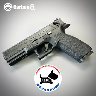 carbon8 striker9のおすすめ人気商品一覧 通販 - Yahoo!ショッピング