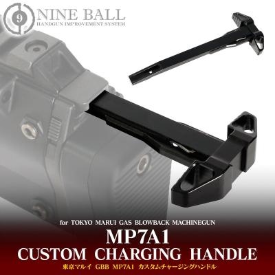 総合エアガンSHOPモケイパドック - ガスガンエンジンカスタムパーツ