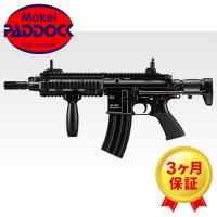 エアガン 東京マルイ 次世代電動ガン HK416C カスタム | 総合エアガンSHOPモケイパドック