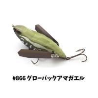 アベンタクローラー アベンタクローラーRSR イマカツ : ルアーショップ