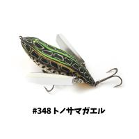 アベンタクローラーRSR その他ルアー アベンタクローラー アベンタクローラーRSR イマカツ : ルアーショップ