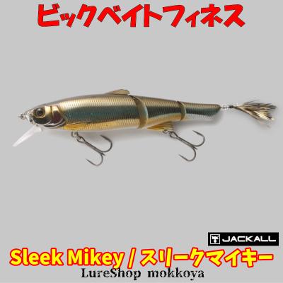 JACKALL ビッグベイト｜ハードルアー｜釣り｜アウトドア、釣り、旅行