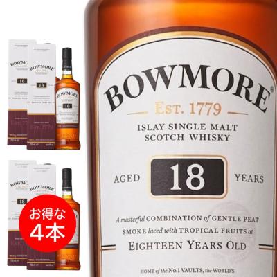 ボウモア18年のおすすめ人気商品一覧 通販 - Yahoo!ショッピング
