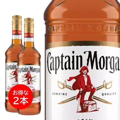 キャプテンモルガン プライベートストック　2本セット キャプテンモルガンのおすすめ人気商品一覧 通販 - Yahoo!ショッピング