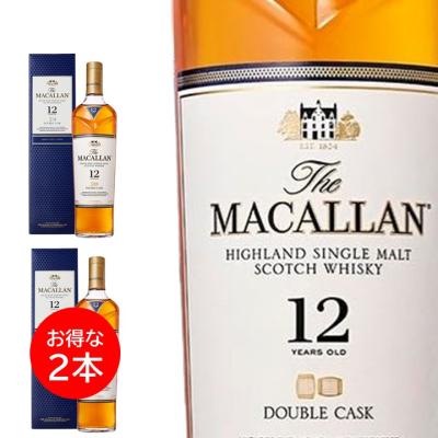 マッカランダブルカスク12年のおすすめ人気商品一覧 通販 - Yahoo