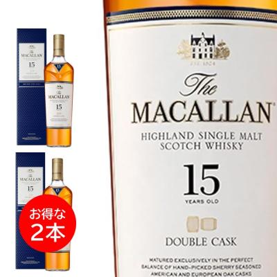 マッカラン15年（食品）のおすすめ人気商品一覧 通販 - Yahoo!ショッピング